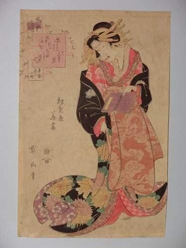 JAPON
Estampe d'Eizan, une jeune femme debout...