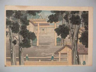 JAPON
Estampe de Kodo, l'enceinte de temple...