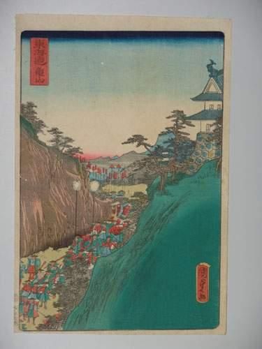JAPON
Estampe de Kunisada, série des 53 stations...