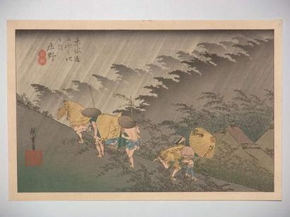 JAPON
Estampe de Hiroshige, série du grand...