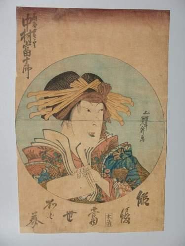 JAPON
Estampe de Sadamasu, portrait en buste...