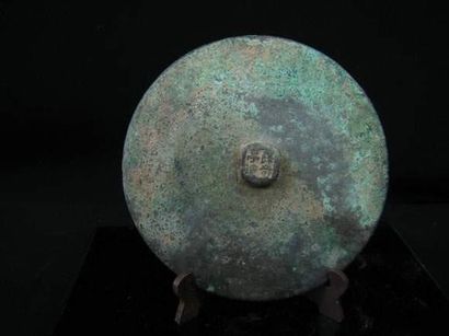 SONG (960 - 1279 ap. J.C.)
Miroir en bronze...