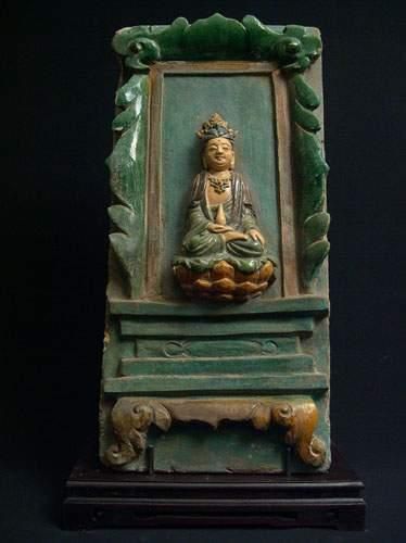 MING (1368 - 1643 ap. J.C.)
Plaque votive...