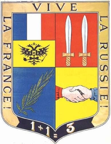 RUSSIE / RUSSIA
Vive la Russie, Vive la France...