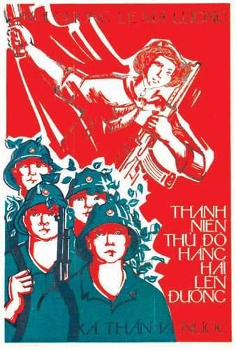 INDOCHINE, EXTREME ORIENT / INDOCHINA, FAR...