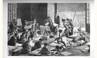 HUMBERT (Aimé). - Le Japon illustré.
P.,...