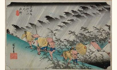JAPON
Estampe japonaise Hiroshige, série...
