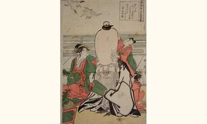 JAPON
Estampe japonaise Utamaro, le dieu...