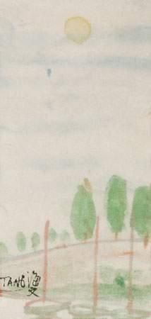 HAIWEN TANG (1927-1991)
Les bateaux
Aquarelle.
14,5...