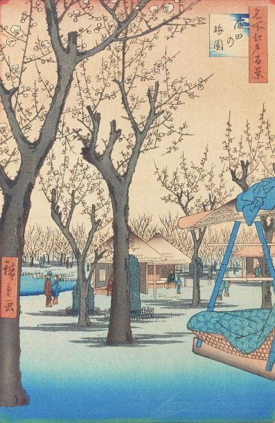 Utagawa Hiroshige (1797-1858)
Oban tate-e...