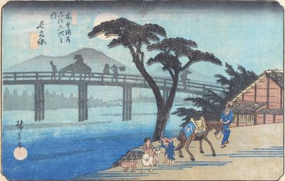 Utagawa Hiroshige (1797-1858)
Oban yoko-e...