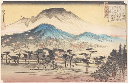 Utagawa Hiroshige (1797-1858)
Oban yoko-e...