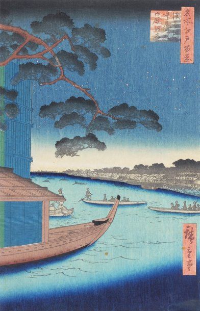 Utagawa Hiroshige (1797-1858)
Oban tate-de...