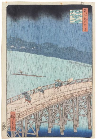 Utagawa Hiroshige (1797-1858)
Oban tate-e...