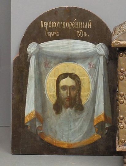 Peinture sur panneau en arc outrepassé Le...