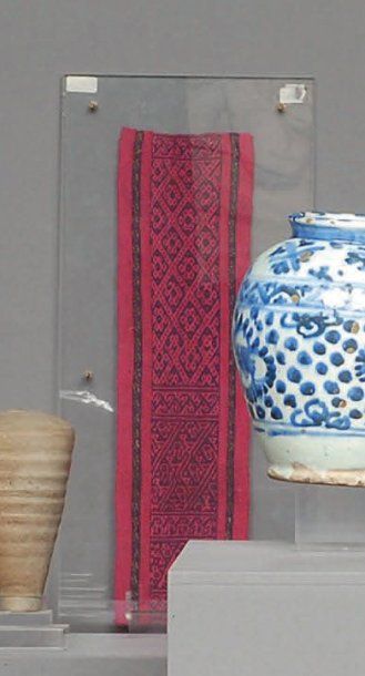 Tissu Mexique Motifs géométriques stylisés...