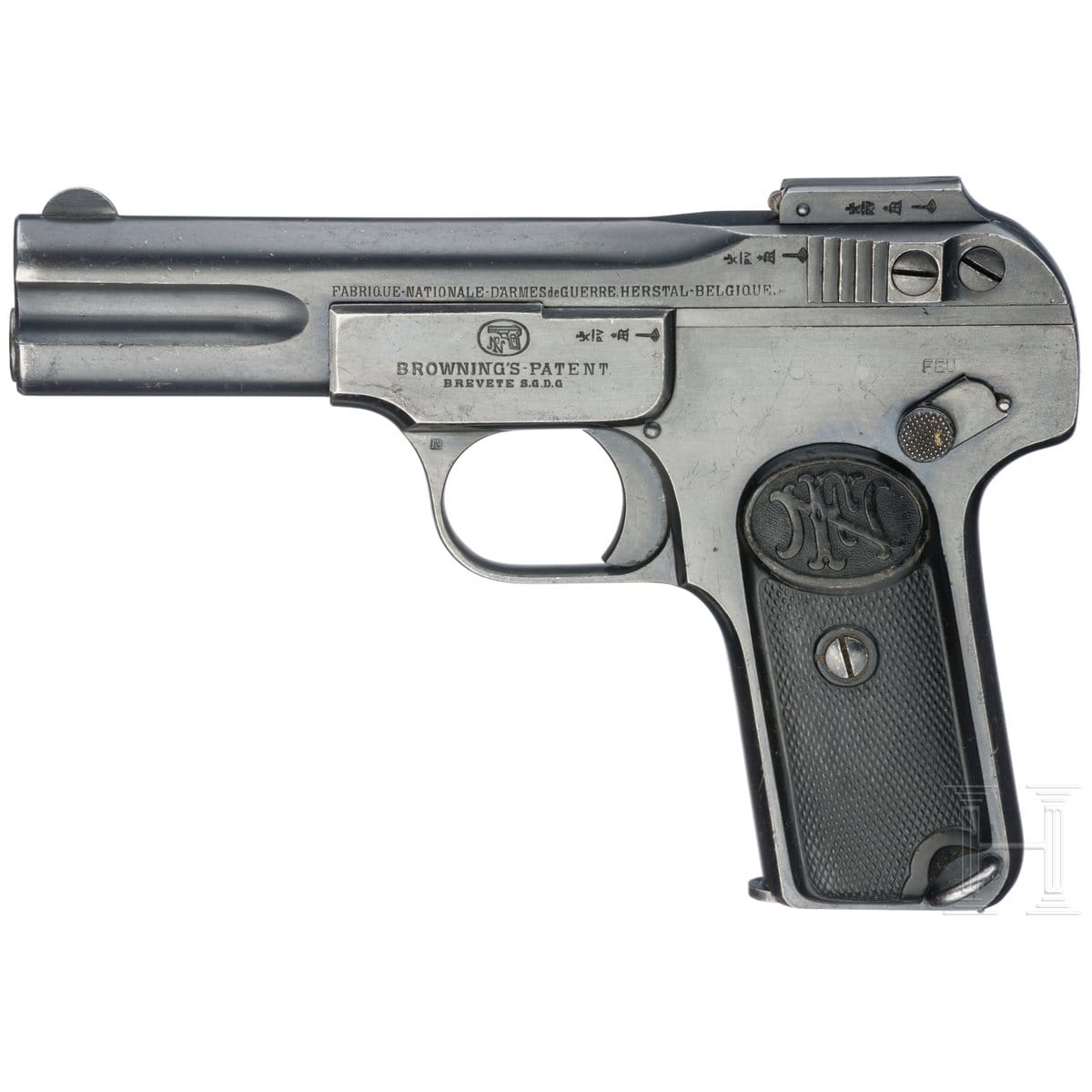 current content