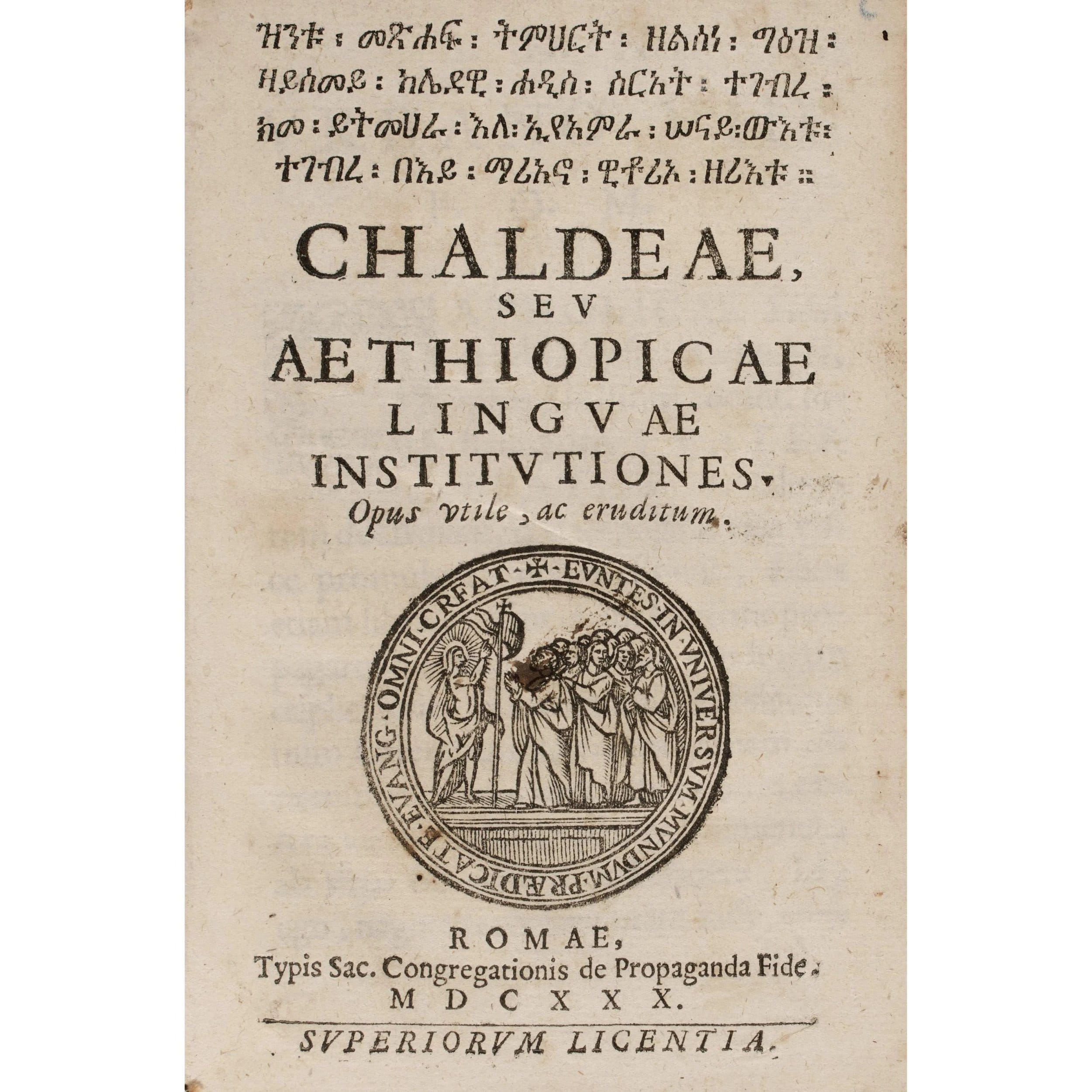 current content