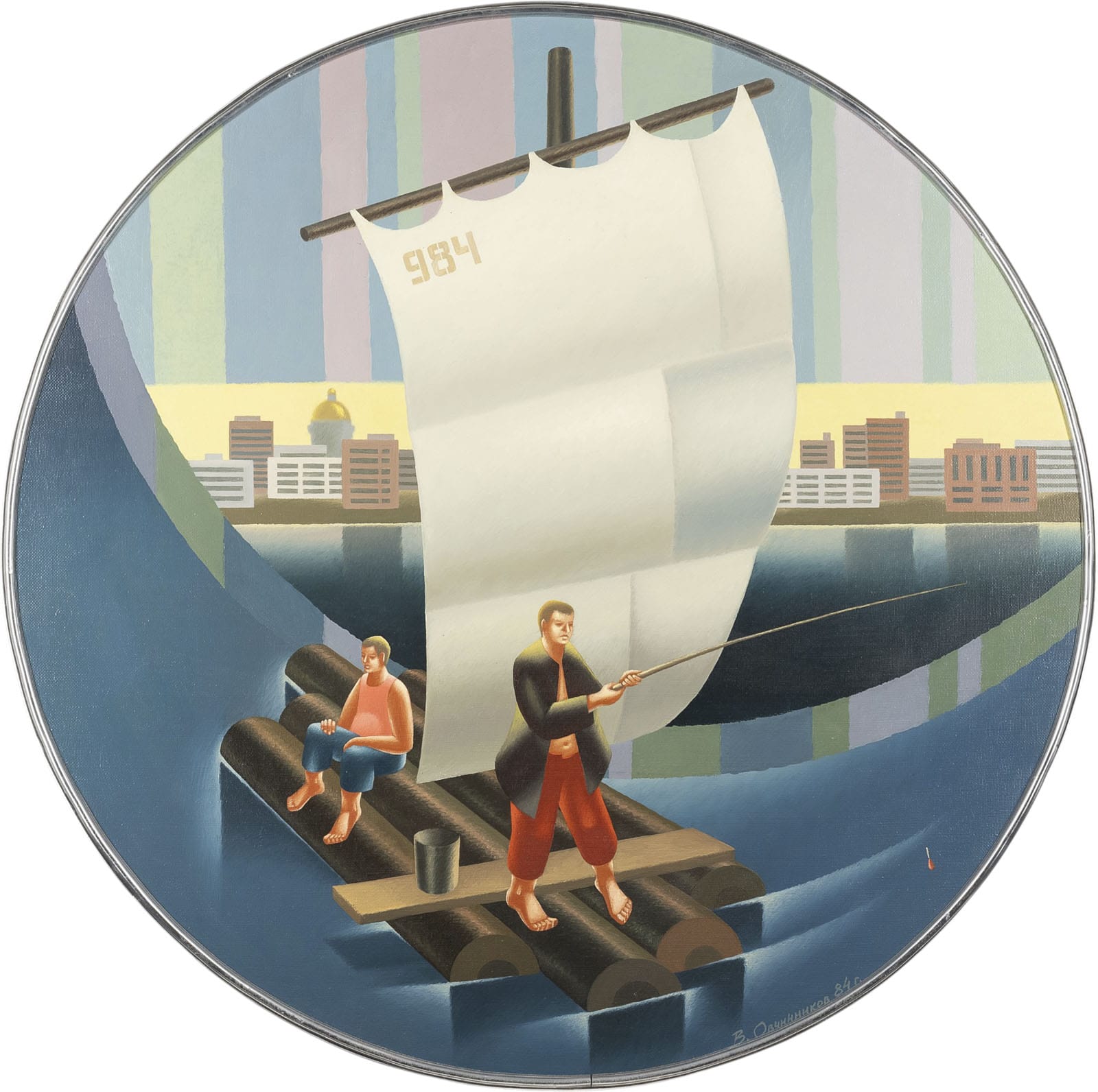 current content