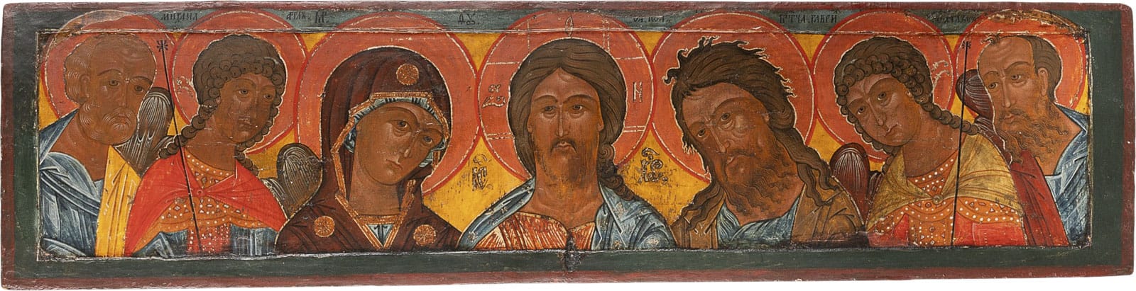 current content