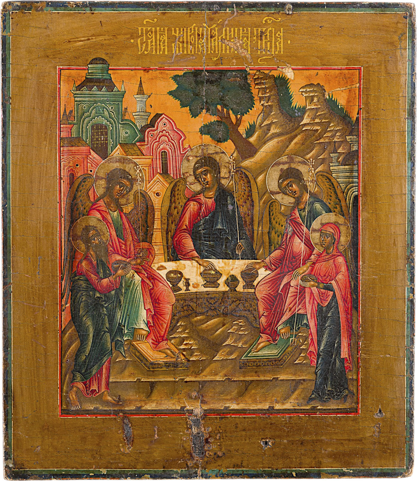 current content