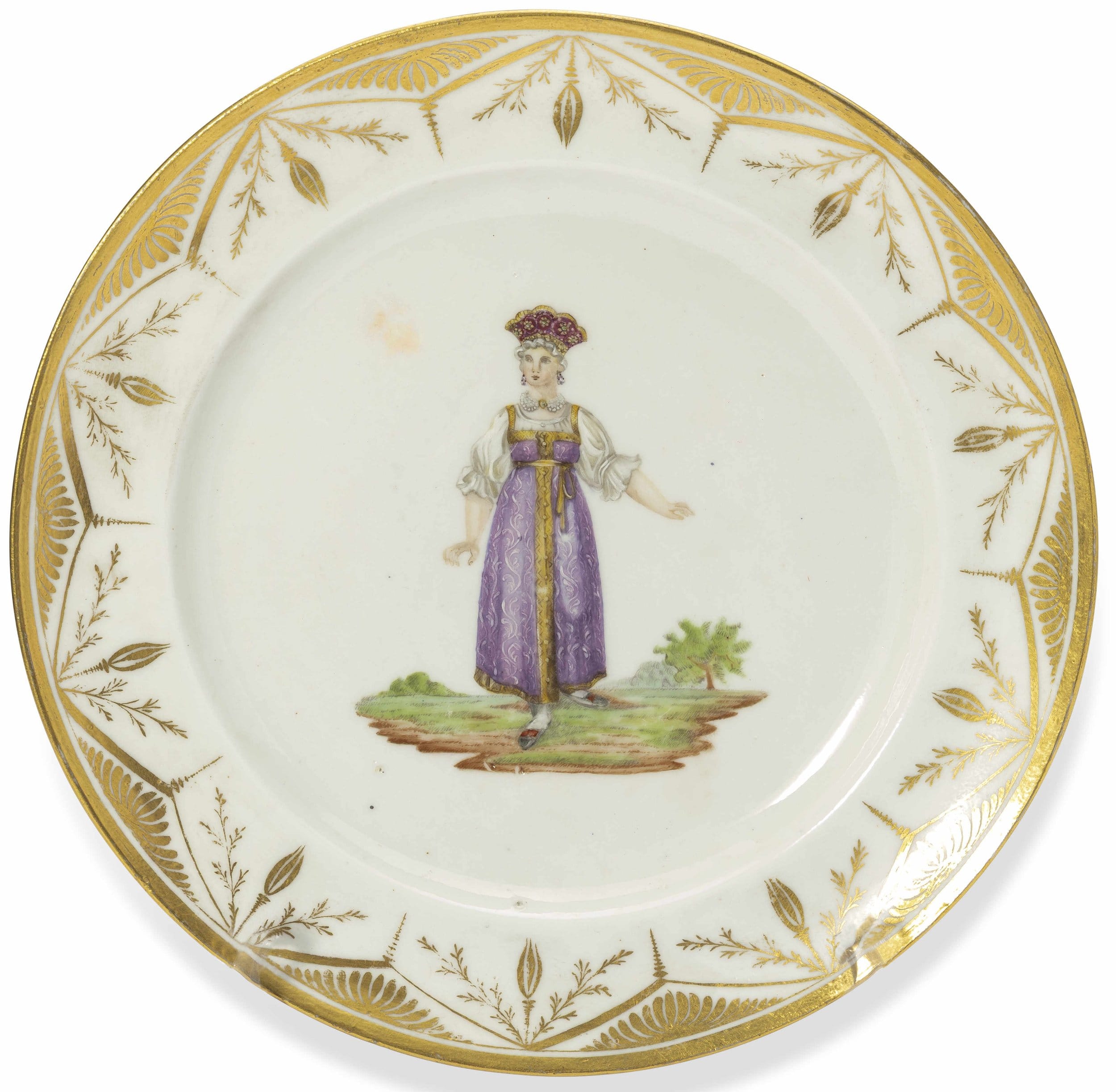 current content