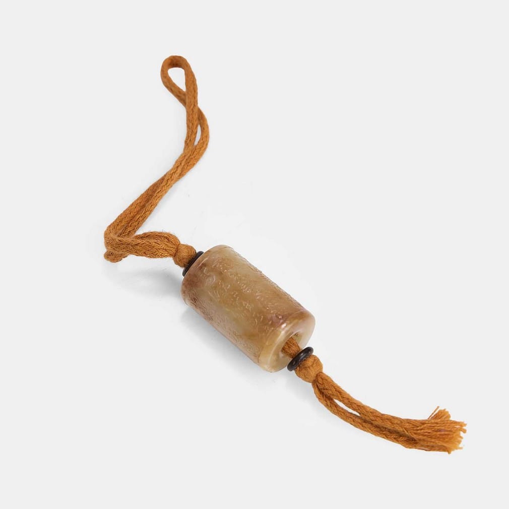 current content