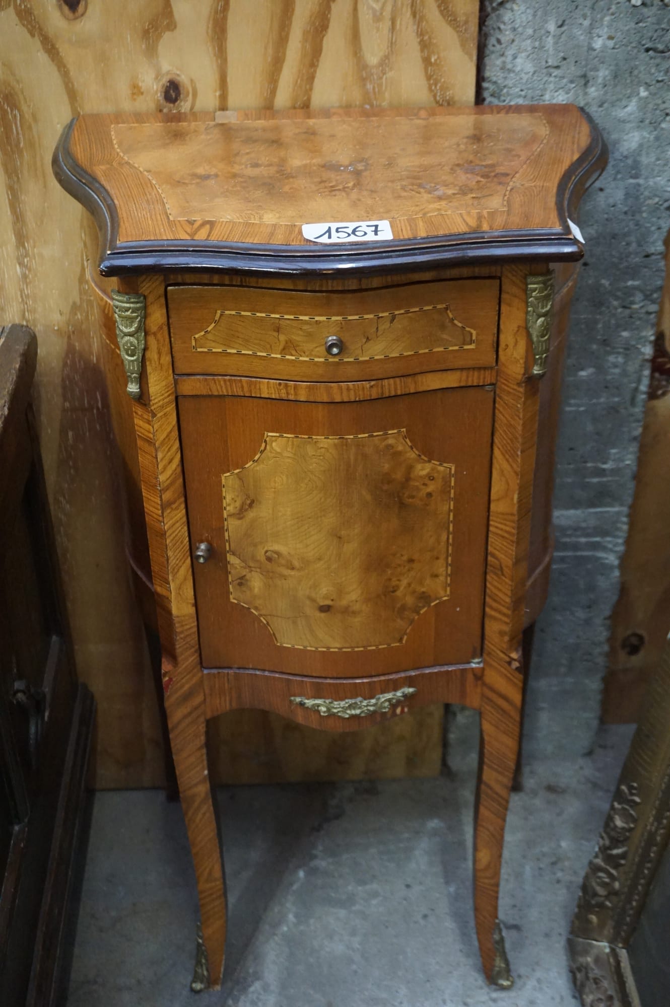 current content
