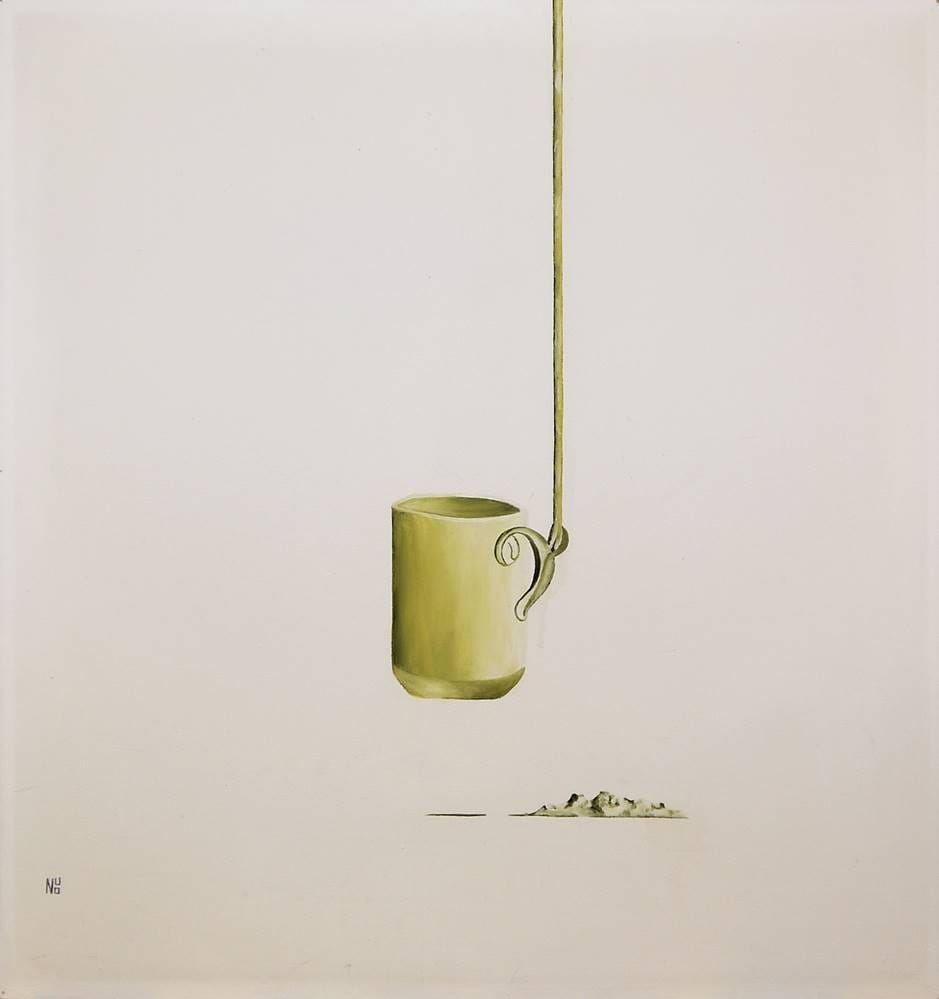 current content