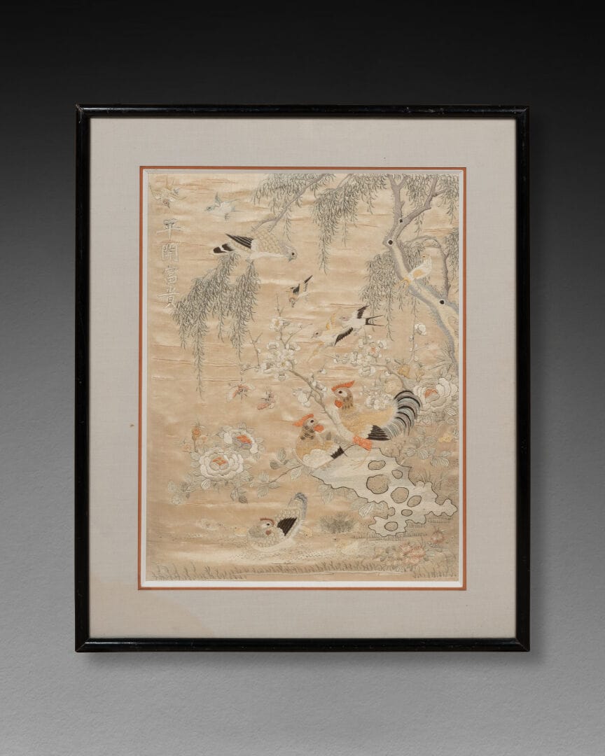 current content