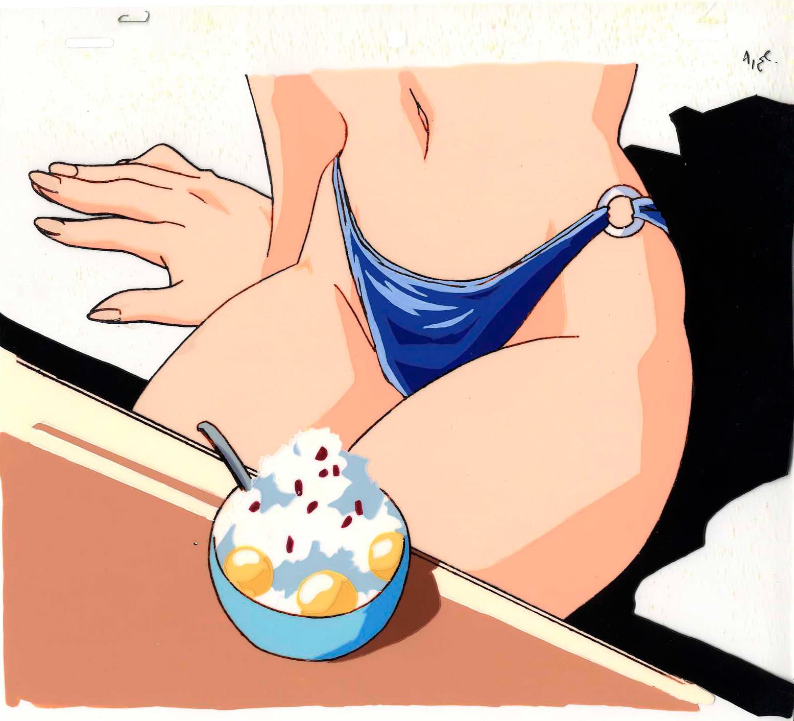 current content
