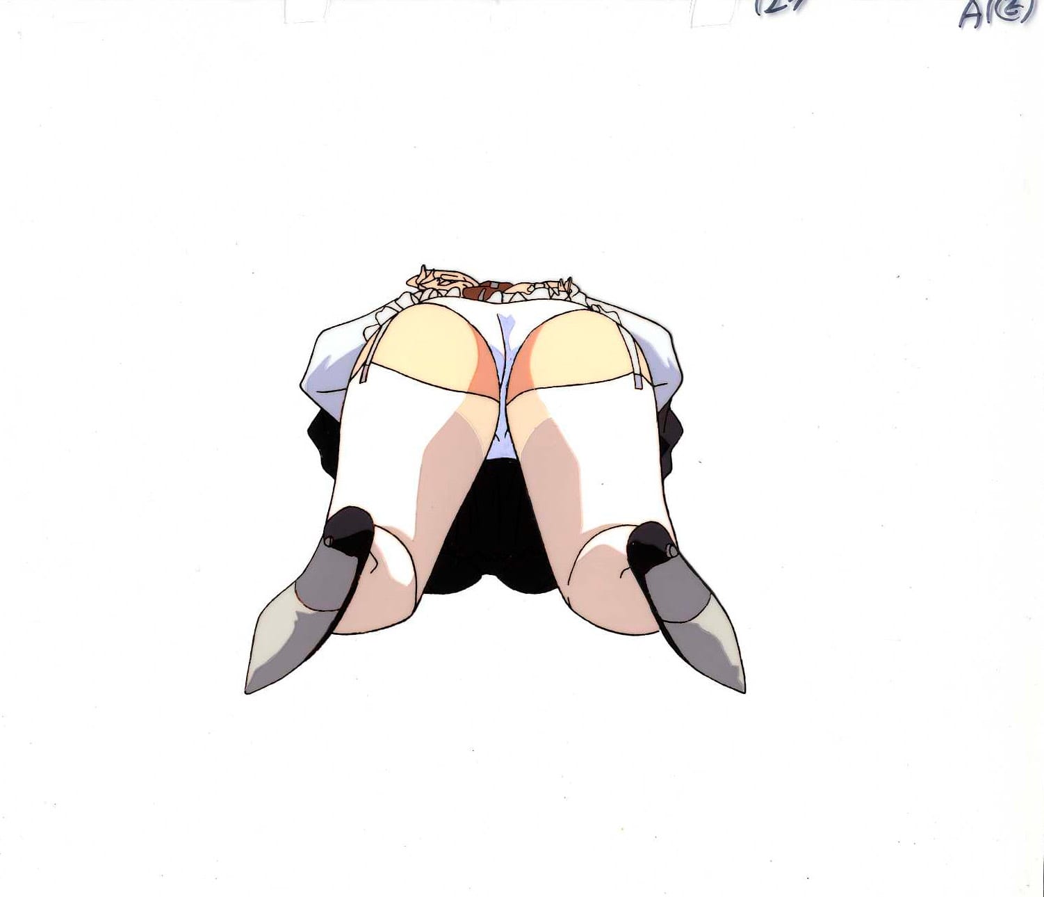 current content