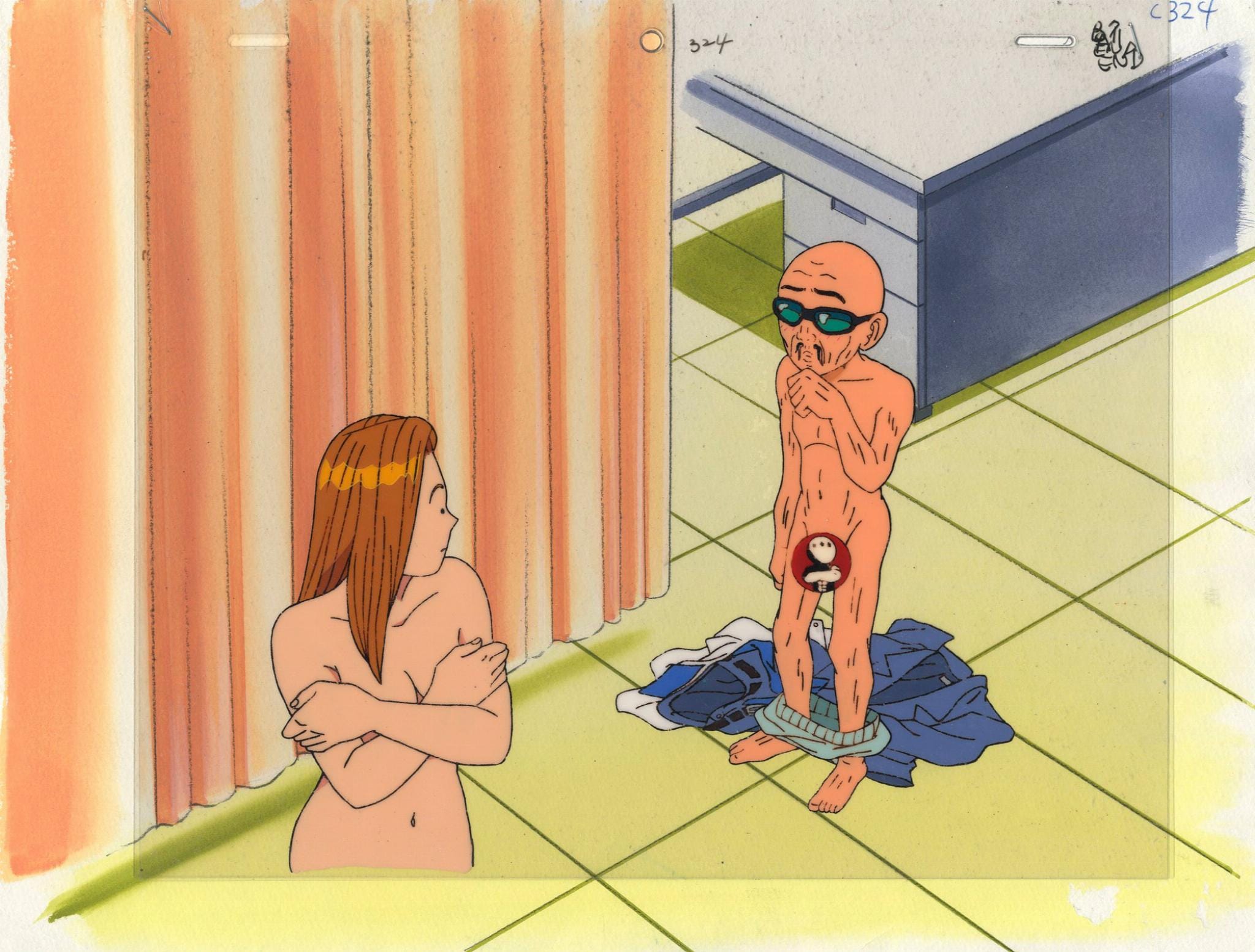 current content