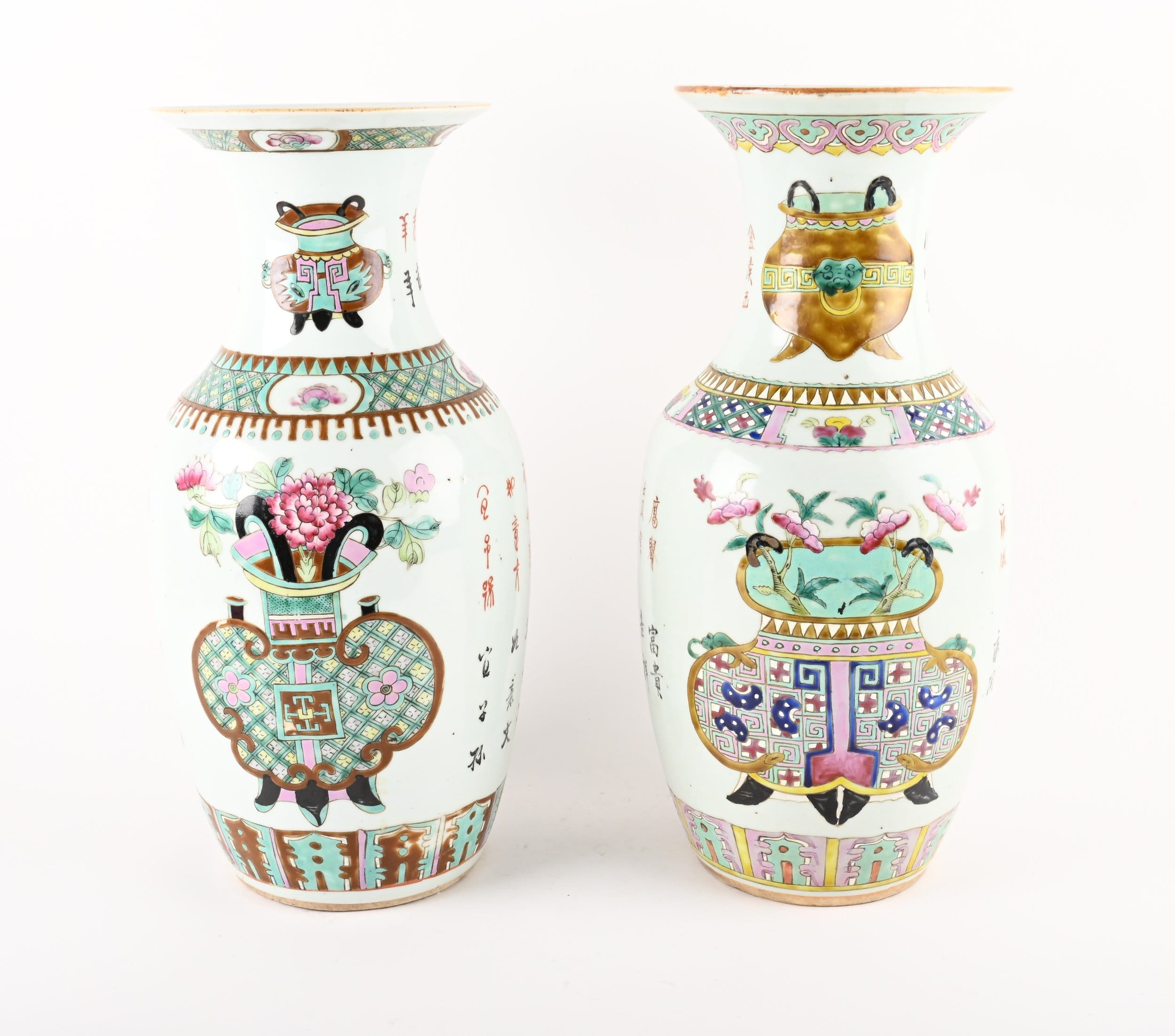 current content