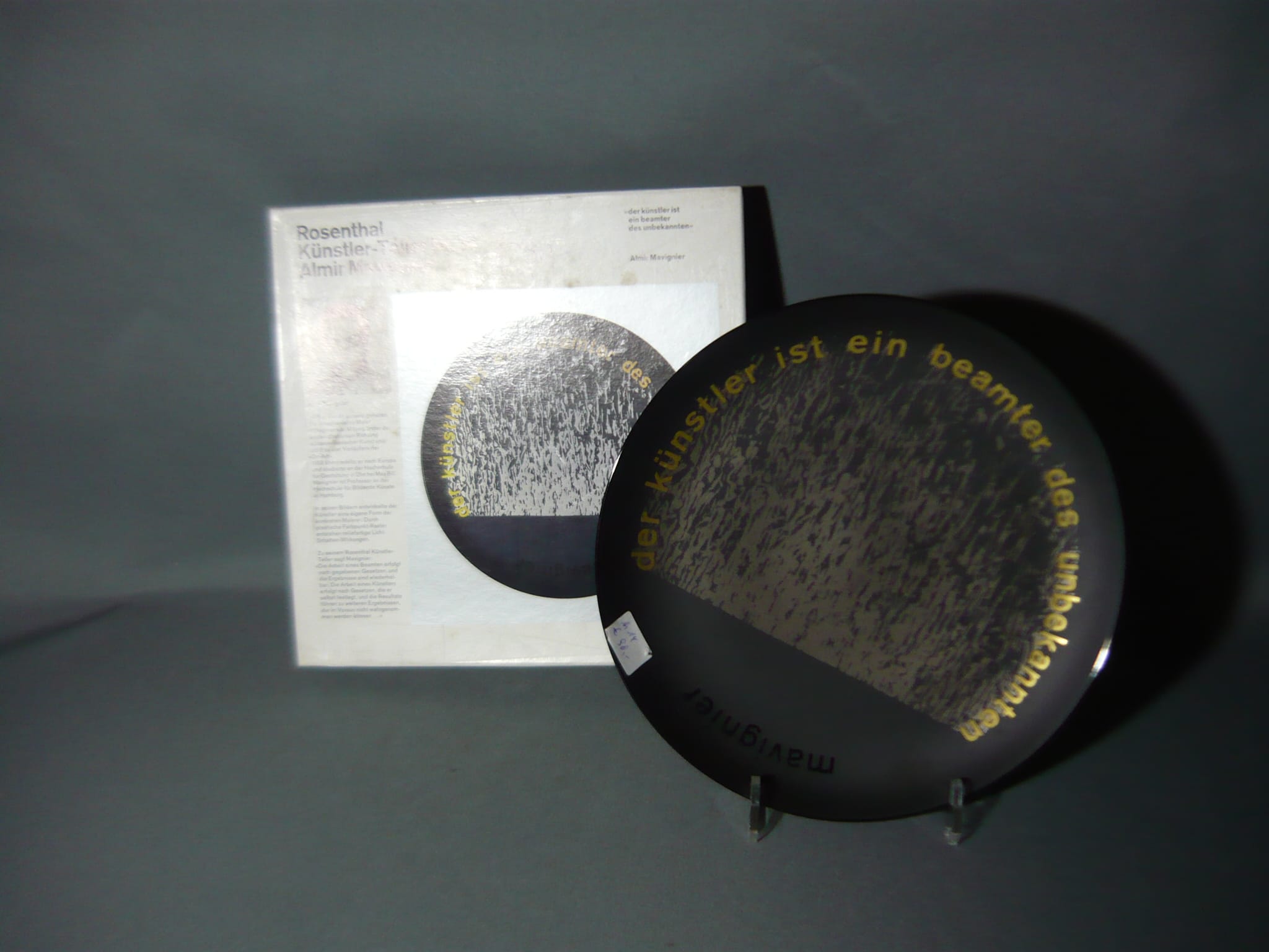 current content