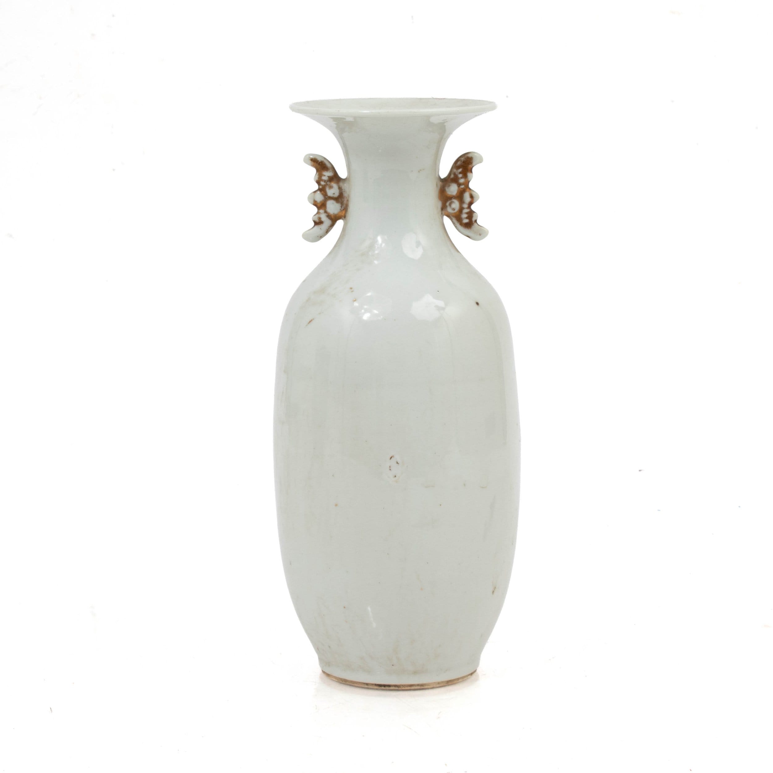 current content
