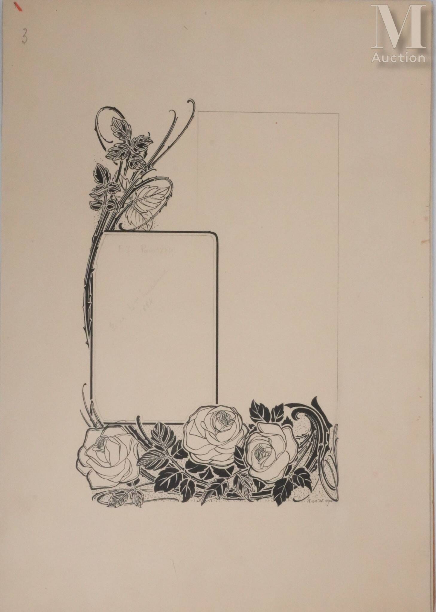 current content