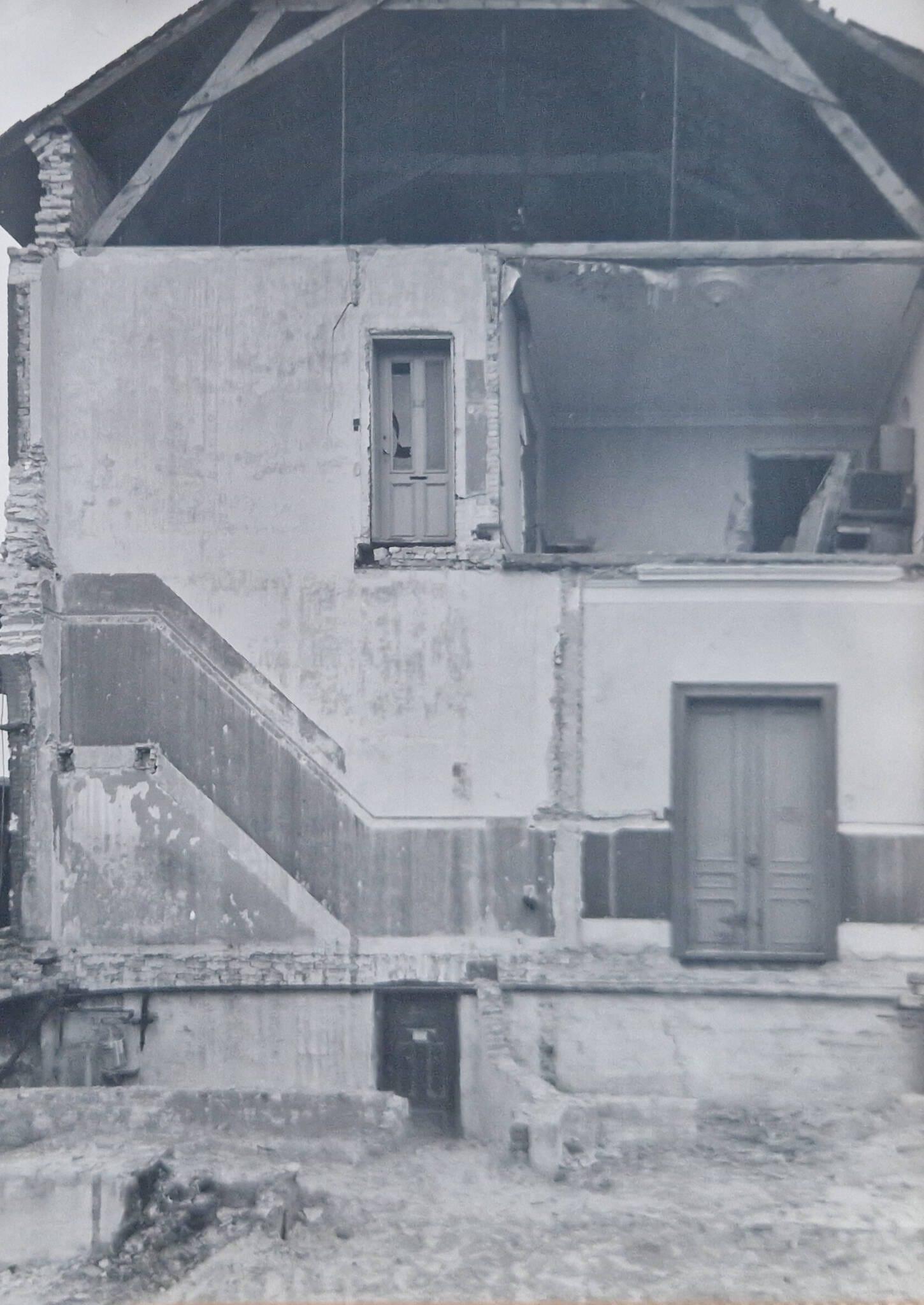 current content