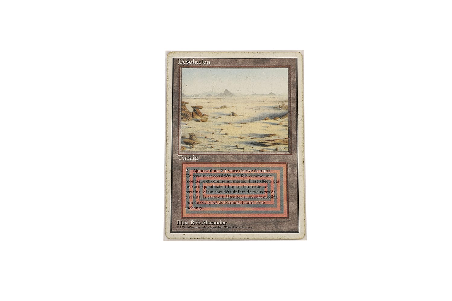 current content