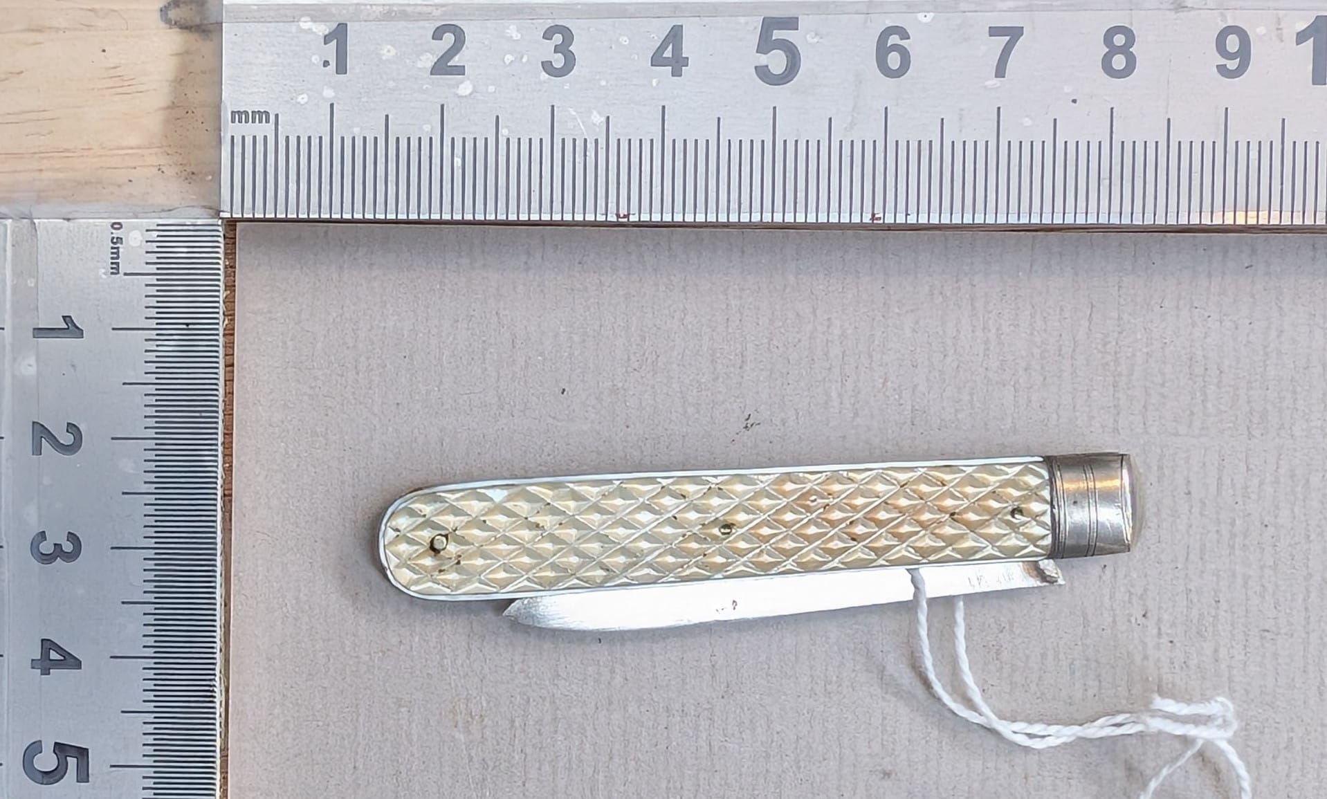 current content