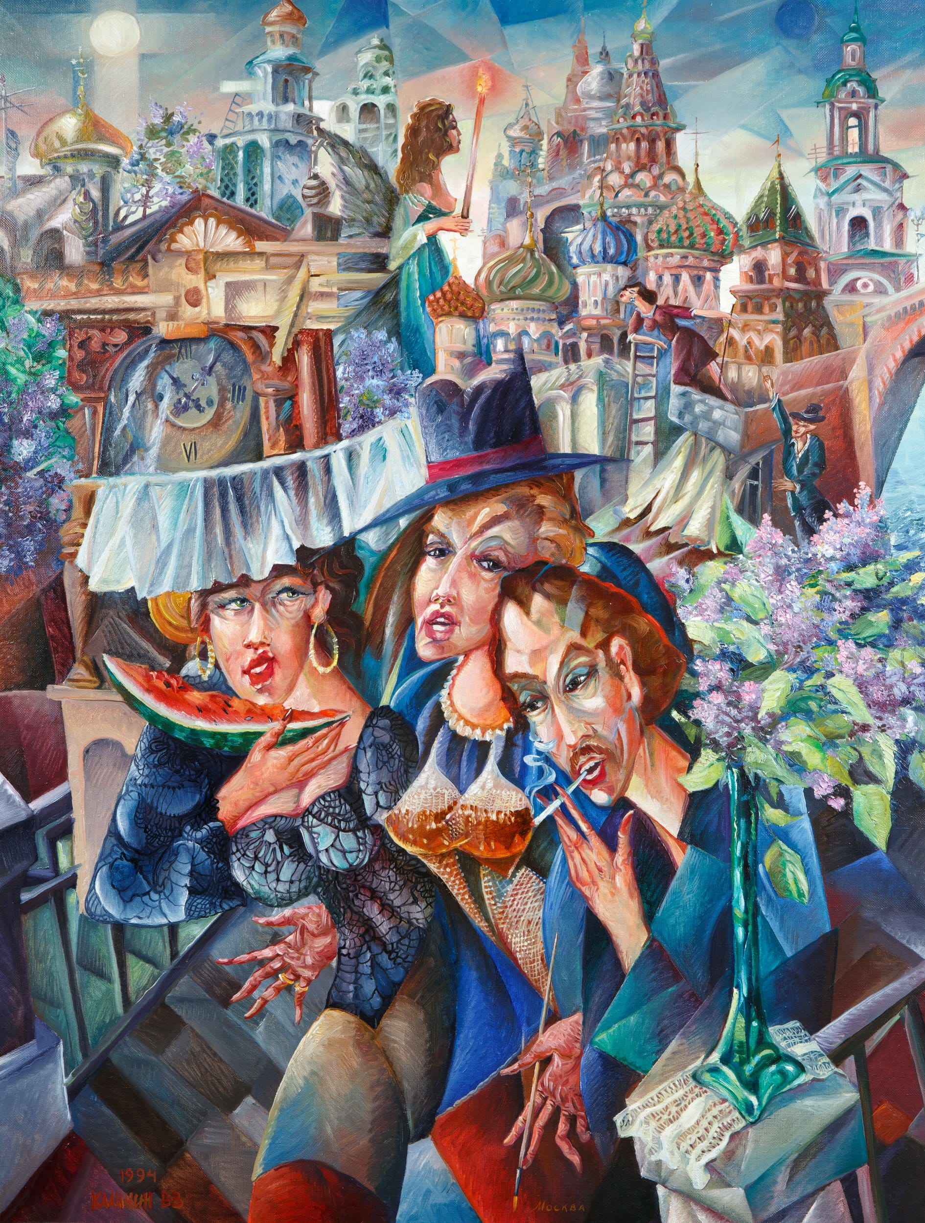 current content