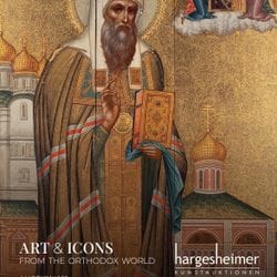 161-III : Art et icônes du monde orthodoxe. 3e partie