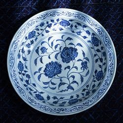 Art asiatique et islamique - Premier jour