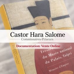 Civiltà. Biblioteca di documentazione: libri illustrati, cataloghi di vendita e di mostre...