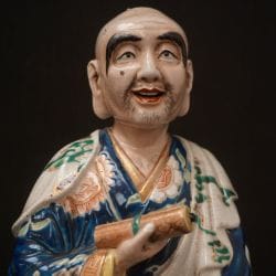 艺术品 - 亚洲艺术 - 青铜器 - 家具 - 地毯