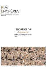 ENCRE ET OR / QUINTESSENCE 