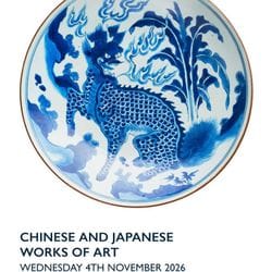 Œuvres d'art chinoises et japonaises