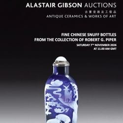 Superbes flacons à tabac chinois issus de la collection de Robert G. Piper : tous les flacons seront vendus sans prix de réserve
