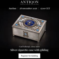 Antiquités et œuvres d'art 
