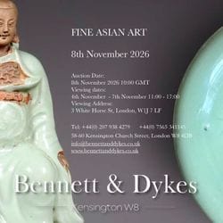 Art asiatique raffiné